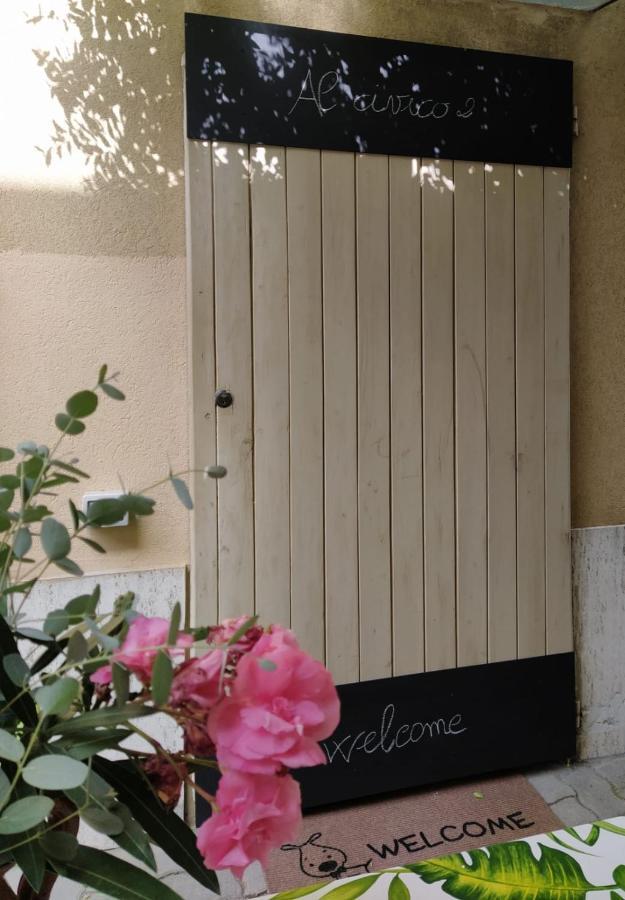 Al Civico 2 Holiday home